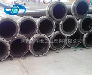 靜音托輥在環境保護中的作用！